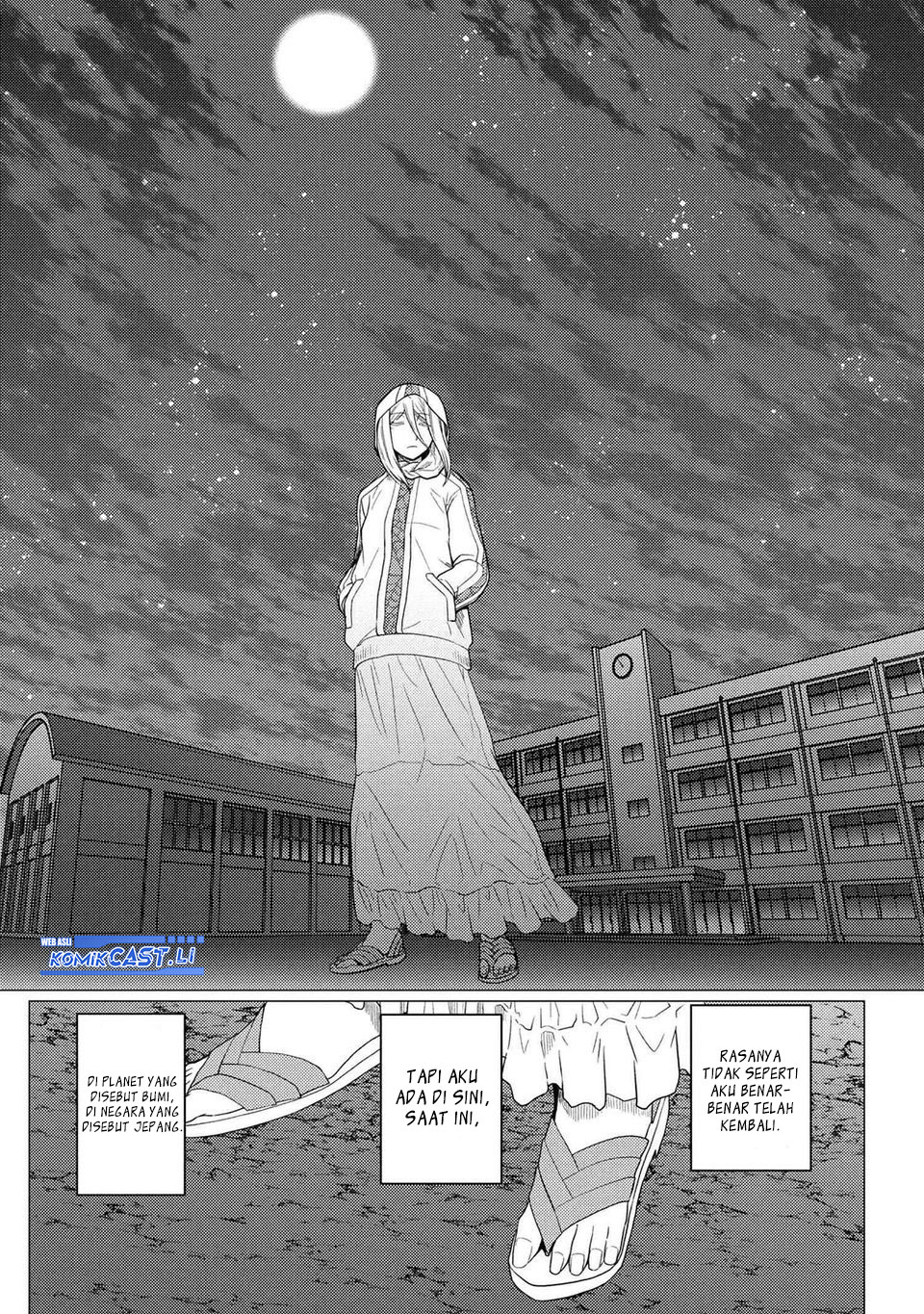 Kumo desu ga, Nani Ka? Chapter 75.1 Bahasa Indonesia